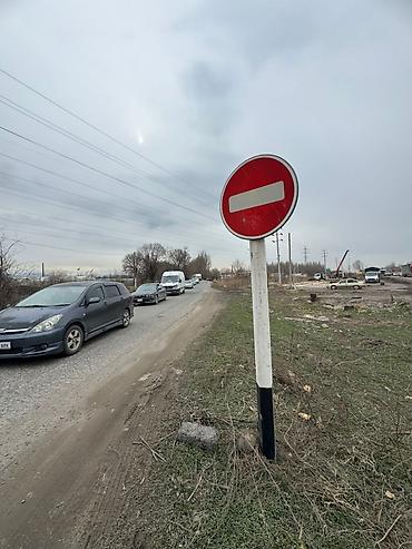 5000: 4300 соток — 4