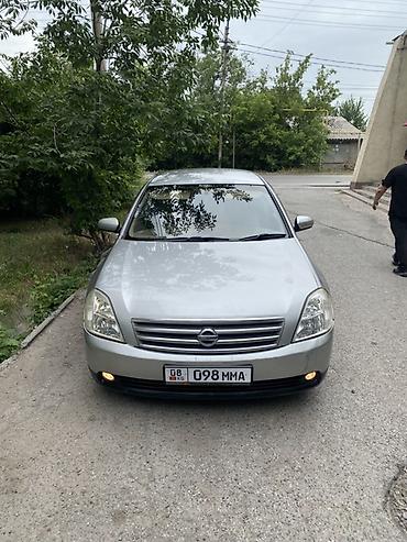 авто насос: Nissan Teana: 2005 г., 2.5 л, Автомат, Бензин, Седан — 1