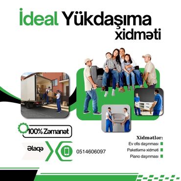 evakuator xidmeti baki: Yükdaşima,yukdashima,yukdaşıma,yük daşima,yük,daşima Ideal Yukdasima