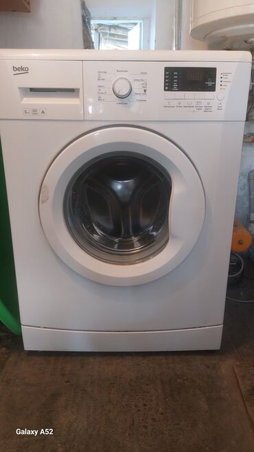 swift 1: Стиральная машина Beko, Б/у, Автомат, До 6 кг, Узкая