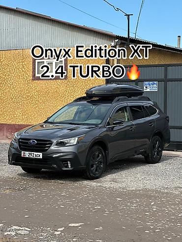 Subaru: Subaru Outback: 2020 г., 2.4 л, Вариатор, Бензин, Универсал — 1