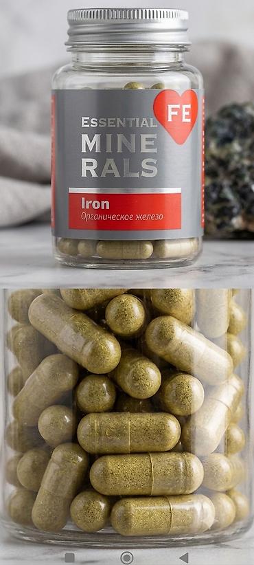 optitect vitamin c: Məhsul: Essential Minerals – Iron (Органическое железо) kapsulları — 1