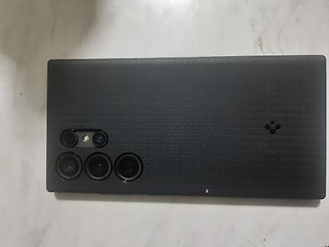 s23 ultra чехол: Смартфон Samsung Galaxy S23 Ultra, черный цвет. Основные — 2