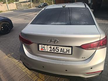mp3 player купить: Салон Hyundai с автоматической коробкой передач. На фото представлен — 5