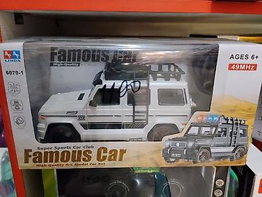 lamborghini lm002: Радиоуправляемый автомобиль LINDA Famous Car (модель 6070-1) - — 1