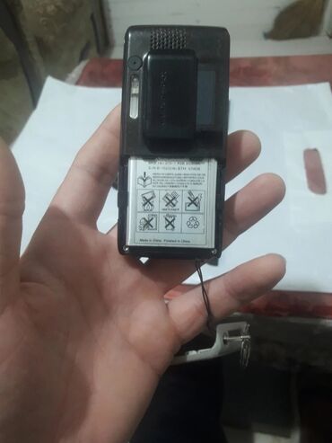 Sony: Sony Xperia 1, 8 GB, rəng - Gümüşü, Düyməli — 3