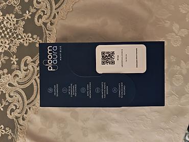 Ploom Aura – Navy Blue rəngdə tütün qızdırma cihazı Xüsusiyyətlər: -