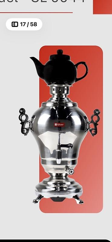 samavar: Məhsul: Silver brendinin elektrikli samovar və çaydan dəsti — 2