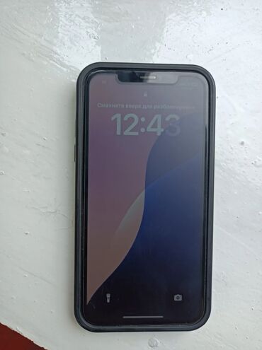 телефон 11 айфон: IPhone 11, Б/у, 128 ГБ, Черный, Зарядное устройство, Защитное стекло, Чехол, 94 %