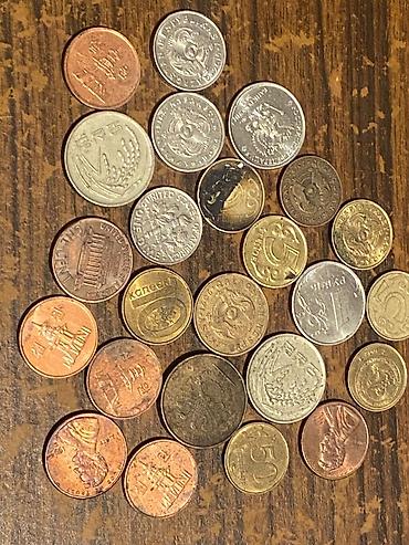 Монеты: Набор разномастных монет для коллекции и нумизматических проектов — 7