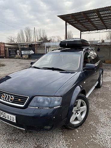 Audi: Audi Allroad: 2004 г., 2.4 л, Механика, Бензин, Универсал — 10