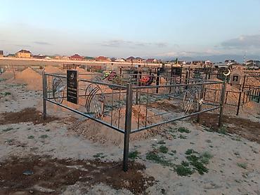 Ритуальные услуги: Изготовление памятников, Изготовление оградок, Изготовление крестов | Гранит, Металл, Мрамор | Установка, Оформление at lalafo.kg — 12 Ритуальные услуги: Изготовление памятников, Изготовление оградок, Изготовление крестов | Гранит, Металл, Мрамор | Установка, Оформление — 12