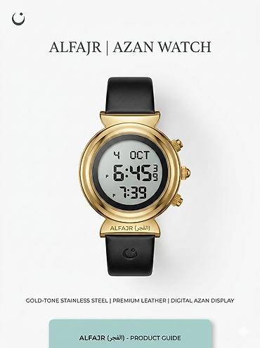 Мусулман сааттары саат, Al-Fajr, Аялдарга, Жаңы