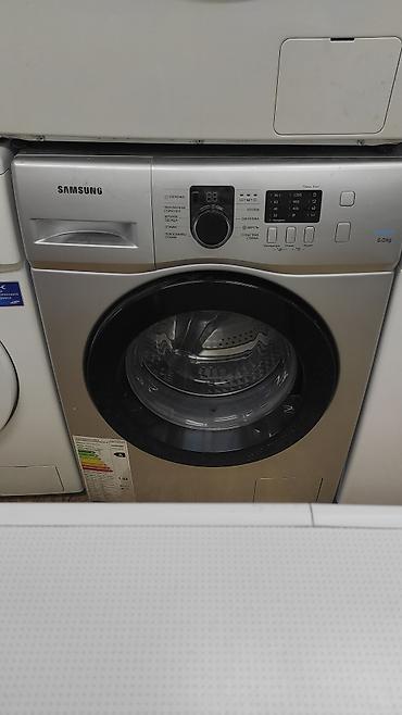 Стиральные машины автомат: Стиральная машина фронтальная загрузка ATLANT (серия Maxx Function) А — 7