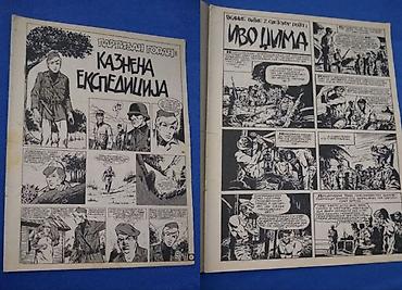 Stripovi: 📚 9 stripa iz Politikinog Zabavnika(Grupa 5) Pogledaj u mojim — 7