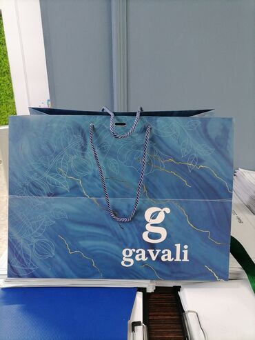 Gavali boş qutu