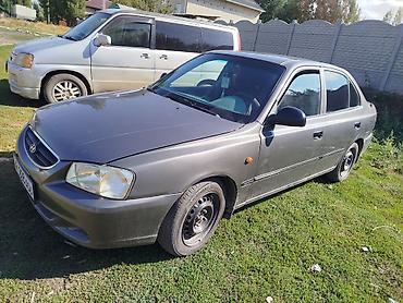 Hyundai: Hyundai Accent: 2007 г., 1.6 л, Автомат, Бензин, Седан — 6