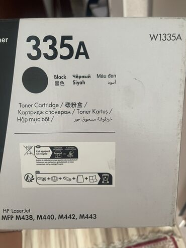 скупка принтеров бу: Картридж с тонером HP 335A (W1335A), черный. Особенности: - Тип