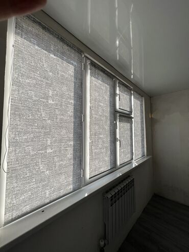 Жалюзи и рольшторы: Башталат. Ролл пардалар, жалюзилер, рим пардаларын жасайбыз, тигебиз — 5