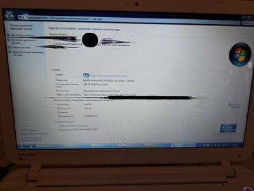 Toshiba: Toshiba notebooku satılır.Ekran zədəlidr.Korpusda qırıq var.Zapçast — 9