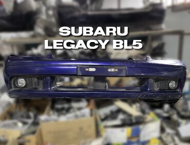 панорама на легаси: Передний Бампер Subaru Б/у, цвет - Синий, Оригинал