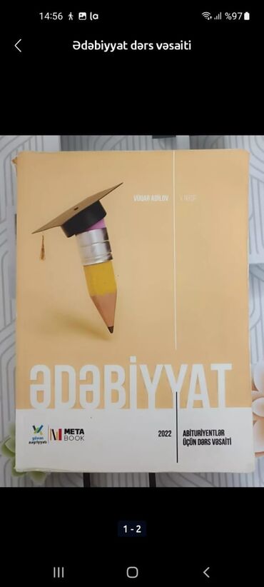 magistr jurnali 2020 pdf: Ədəbiyyat Güvən dərs vəsaiti