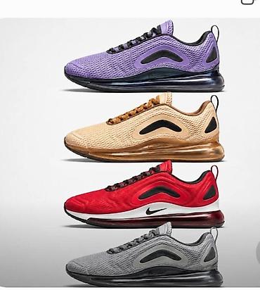 nike structure cena: Patike za trčanje i svakodnevno nošenje – Air Max stil - Model sa — 1
