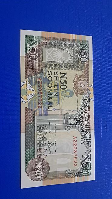 Əskinaslar: 1 Dollar, 2013 il — 132