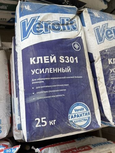 котлы на твердом топливе: Клей Verolit S301 "Усиленный" предназначен для облицовки керамической