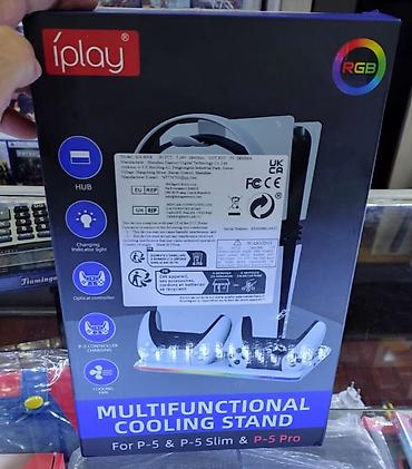ucuz soyuducu: IPlay RGB Multifunctional Cooling Stand – PS5, PS5 Slim və PS5 Pro — 1