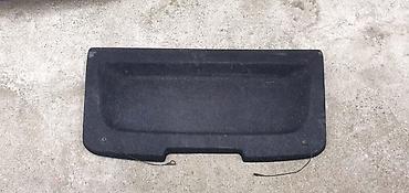 grejaci golf 4: POLICA DASKA GEPEKA ZA FIAT GRANDE PUNTO | Fiat Punto Grande Polica — 1