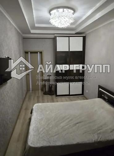 Продажа квартир: 3 комнаты, 100 м², Элитка, 5 этаж, Евроремонт — 2