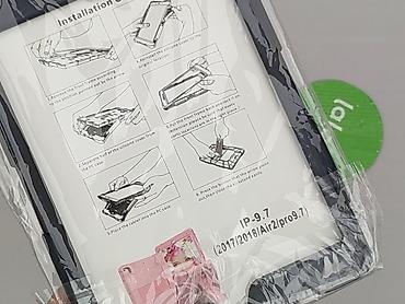 darmowe: Etui do telefonu, stan - Idealny — 4
