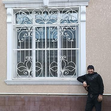 Другие услуги: Сварочный работы Решотки Решотки Кованые Хайтек Качество 🔥🔥🔥 Гарантия — 4
