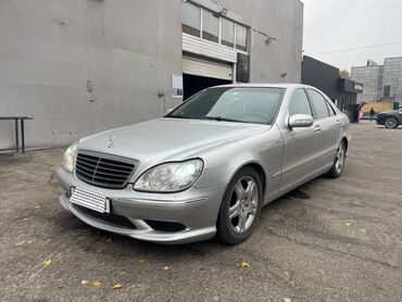 Mercedes-Benz: Mercedes-Benz S-Class: 2004 г., 4 л, Автомат, Дизель, Седан