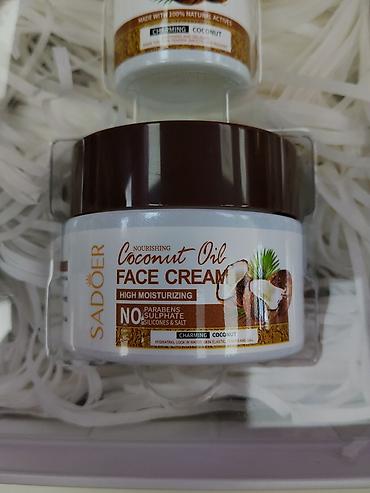 sadoer: Набор для ухода за лицом SADOER Coconut Oil (кокосовая серия) В — 6
