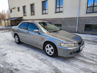 купить honda dio: Honda Accord: 2001 г., 1.8 л, Автомат, Бензин, Седан