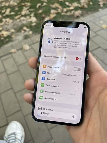 айфон 12 мини цена бу: IPhone 12 mini, Б/у, 128 ГБ, Черный, 86 % — 5