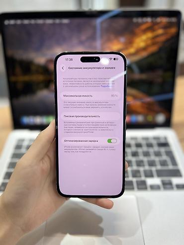14 про макс 512 гб цена бишкек: IPhone 14 Pro Max, Б/у, 256 ГБ, Защитное стекло, Чехол, 93 % — 4