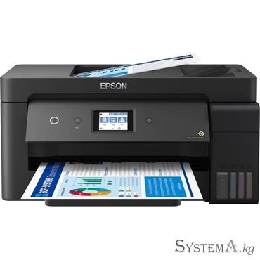 беспроводной принтер: МФУ EPSON L14150 - это высокопроизводительное устройство, которое