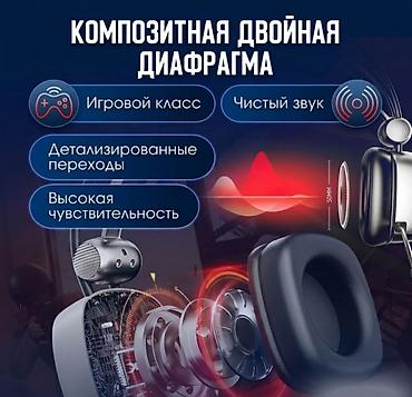наушники 7 1: Игровые компьютерные наушники Xiberia S21 Наушники XIBERIA S21 — это — 2