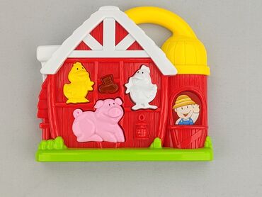 Educational toy for Kids, condition - Perfect