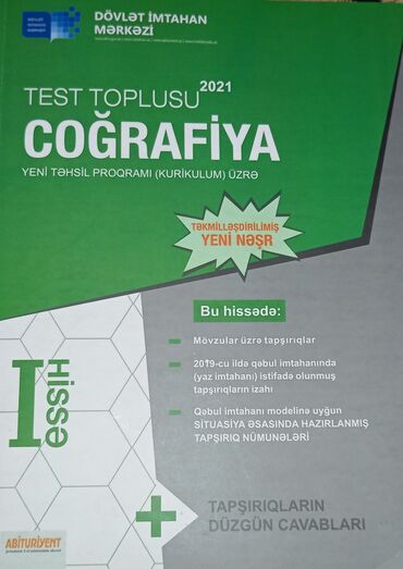 yol hereketi qaydalari kitabi 2021 pdf: Coğrafiya 2021 Test toplusu 1 ci hissə ✅yenidir,təzədir,istifadə