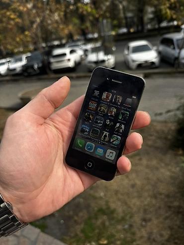 samsung s6: IPhone 4 / 4S — Стоит специальная прошивка накачены игры. В — 6