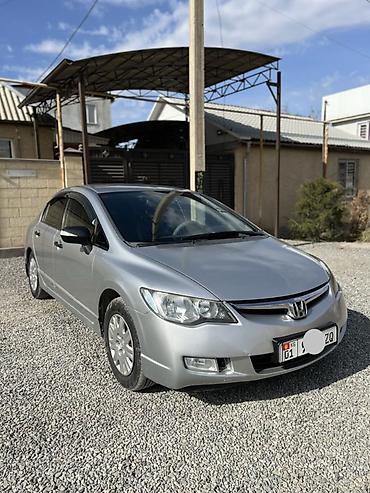 small car: Honda Civic: 2006 г., 1.8 л, Бензин, Седан — 2