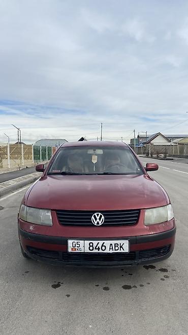 Volkswagen: Volkswagen Passat: 1999 г., 1.8 л, Автомат, Бензин, Седан — 1