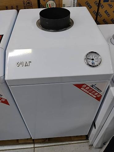 Напольный газовый котёл «Очаг» - Тип: одноконтурный напольный котёл с