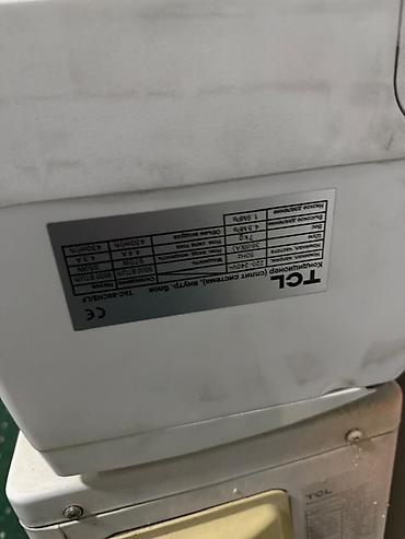 Техника жана электроника: Сплит‑система TCL (настенная) Комплект: - Внутренний блок настенного — 3