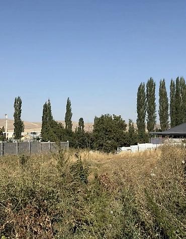 продаю участок кызыл аскер: 🏡 Продаётся участок в Арашане — 10 соток 📍 Участок расположен в — 1
