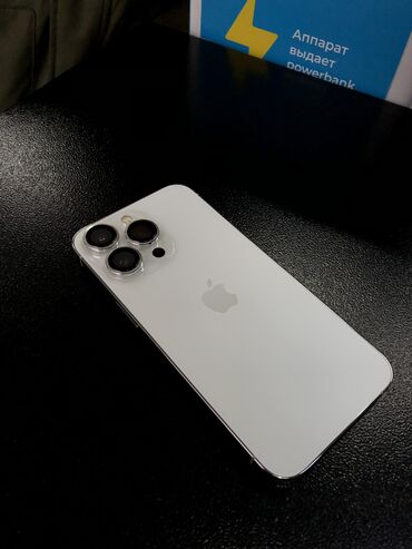 айфон продаю: IPhone 13 Pro, Б/у, 512 ГБ, Белый, Защитное стекло, Чехол, 81 %